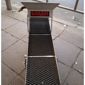 Dredge for gold washing Bandit 1.5'' 24/90см aluminum